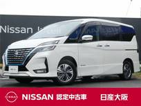 日産 セレナ 1200cc 1.2 e-POWER ハイウェイスター V 両側HFオートスライド　10インチナビ　TV