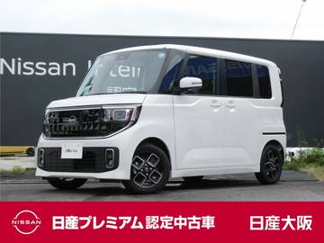 660 ハイウェイスターX 日産純正ディスプレイオーディオ