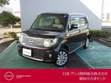 日産 モコ 660cc 660 ドルチェ X メモリーナビ