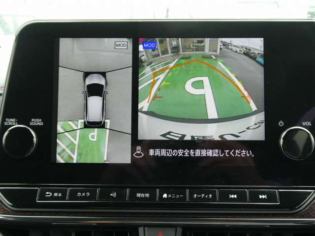 複数画像12