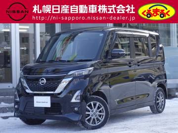 660 ハイウェイスターGターボ プロパイロット エディション 4WD ハンズフリーオートスライドドア