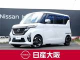 日産 ルークス 660cc 660 ハイウェイスターX 両側HFオートスライド　メモリーナビ　TV