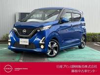 日産 デイズ 660cc 660 ハイウェイスターGターボ プロパイロット エディション ドライブレコーダー