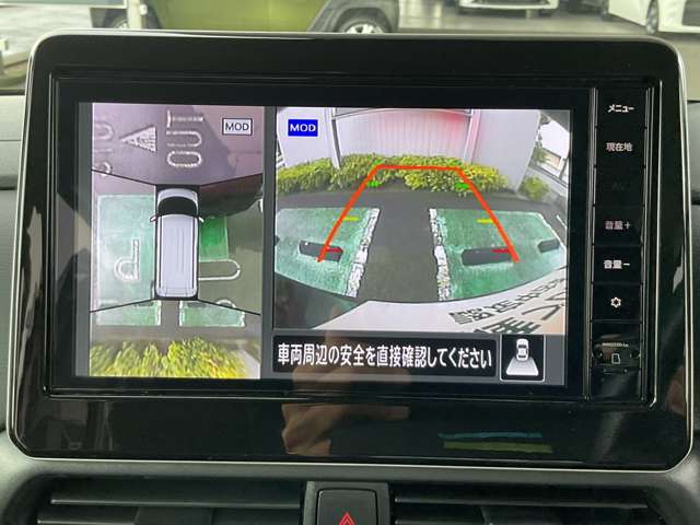 複数画像20