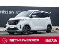 日産 サクラ X 9インチメモリーナビ　TV　バックカメラ