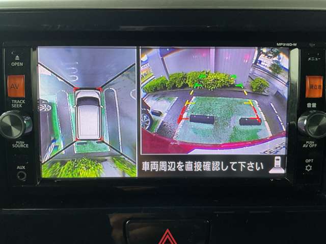 複数画像9