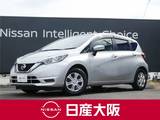 日産 ノート 1200cc 1.2 X Vセレクション 衝突軽減ブレーキ　メモリーナビ　TV