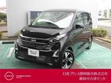 日産 デイズ 660cc 660 ハイウェイスターGターボ メモリーナビ・ドライブレコーダー