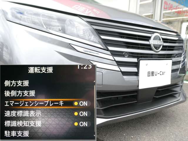 複数画像15