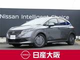 日産 ノート 1200cc 1.2 X 9インチナビ　アラウンドビューモニター