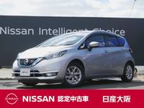 日産 ノート 1200cc 1.2 e-POWER メダリスト インテリジェントクルーズ　メモリーナビ