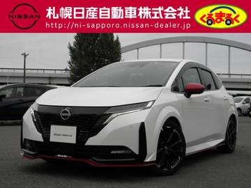 1.2 NISMO アラウンドビュー　車線逸脱警報