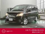 日産 セレナ 2000cc 2.0 ハイウェイスター S-HYBRID Vエアロモード 後席モニター