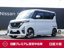 日産 ルークス 660cc 660 ハイウェイスターGターボ プロパイロット エディション 両側HFオートスライド　9インチナビ　TV