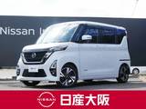 日産 ルークス 660cc 660 ハイウェイスターGターボ プロパイロット エディション 両側HFオートスライド　9インチナビ　TV
