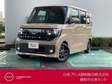 日産 ルークス 660cc 660 ハイウェイスターX プロパイロット エディション ドライブレコーダー