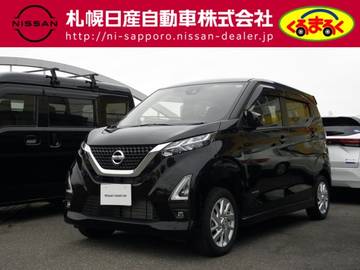 660 ハイウェイスターX 4WD