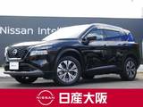 日産 エクストレイル 1500cc 1.5 X e-4ORCE 4WD 日産コネクトナビ　プロパイロット