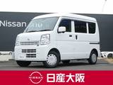 日産 NV100クリッパー 660cc 660 GX ハイルーフ 4WD