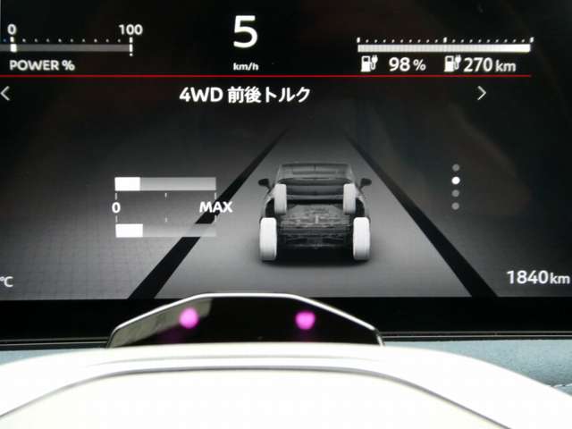 複数画像26