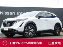 日産 アリア B6 e-4ORCE 4WD プロパイロット2.0　コネクトナビ　TV