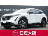 日産 アリア B6 e-4ORCE 4WD プロパイロット2.0　コネクトナビ　TV