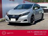 日産 リーフ X メモリーナビ・バックカメラ・ドライブレコ