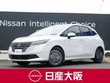 日産 ノート 1200cc 1.2 X 9インチメモリーナビ　プロパイロット