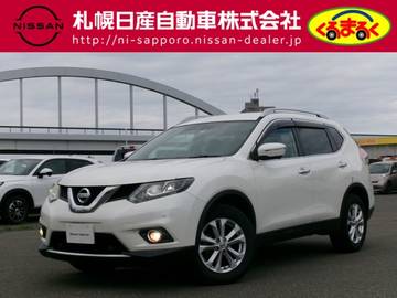 2.0 20Xt エマージェンシーブレーキパッケージ 2列車 4WD