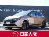 日産 ノートオーラ 1200cc 1.2 G シートヒーター　日産コネクトナビ　TV