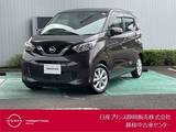 日産 デイズ 660cc 660 X ドライブレコーダー・ETC