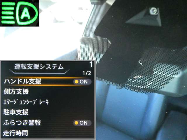 複数画像15