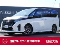 日産 セレナ 1400cc 1.4 e-POWER ハイウェイスターV コネクトナビ　TV　後席11インチモニター