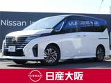 日産 セレナ 1400cc 1.4 e-POWER ハイウェイスターV コネクトナビ　TV　後席11インチモニター