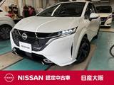 日産 ノートオーラ 1200cc 1.2 G 9インチナビ　Bluetooth　ETC2.0