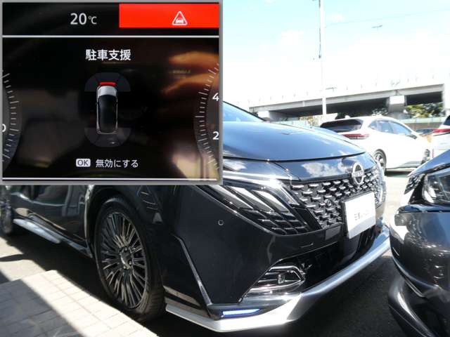 複数画像19