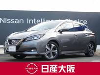 日産 リーフ G コネクトナビ　プロパイロットパーキング
