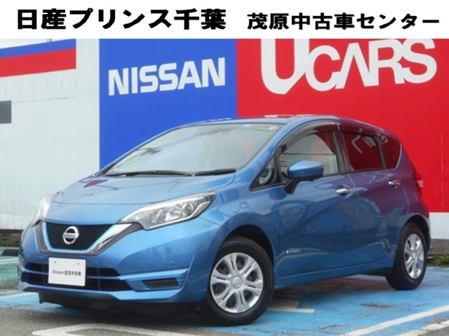 驚き 象 雑多な 日産 中古 車 お買い得 新しい意味 仕える スツール