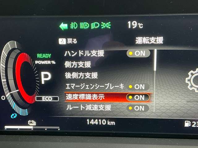 複数画像8