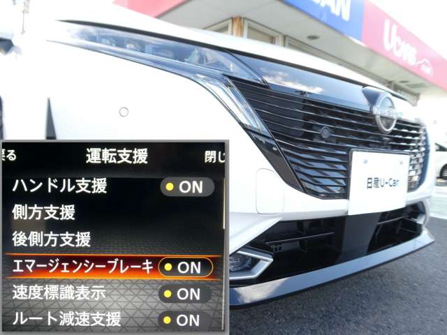 複数画像16