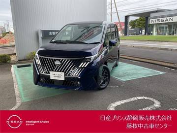 1.4 e-POWER ハイウェイスターV