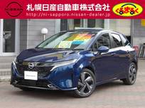 日産 ノートオーラ 1200cc 1.2 G FOUR レザーエディション 4WD 当社社用車アップ