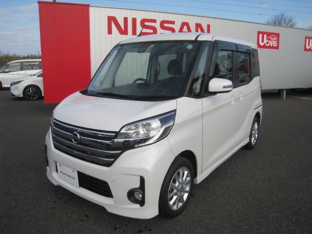 茨城日産自動車株式会社 U Cars神栖店 茨城県 デイズルークス 日産の在庫詳細から中古車を探す 日産公式中古車検索サイト