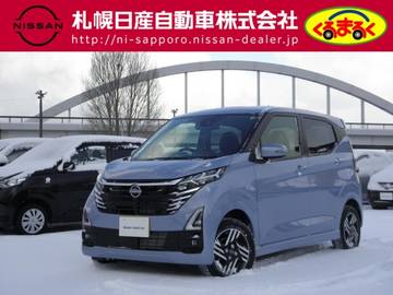 660 ハイウェイスターX 4WD 当社展示試乗車UP　ハンドルヒーター