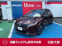 日産 ノートオーラ 1200cc 1.2 G レザーエディション プロパイロット   寒冷地仕様シート&ハン
