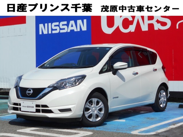 日産プリンス千葉販売株式会社 茂原中古車センター 千葉県 ノート 日産の在庫詳細から中古車を探す 日産公式中古車検索サイト