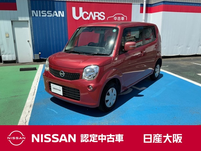Nissan (日産)ーMOCO走行距離ー35,639কｋｍ本体価格１５．５万 日産 モコの価格・新型情報・グレード諸元 価格.com