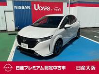 日産 ノートオーラ 1200cc 1.2 G 当社社有車アップ　メーカーコネクトナビ