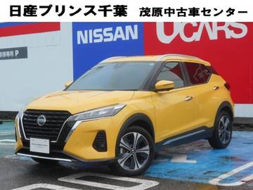 日産プリンス千葉販売株式会社 茂原中古車センター 千葉県 店舗詳細 日産公式中古車検索サイト