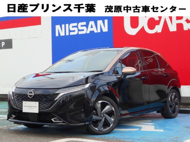 日産プリンス千葉販売株式会社 茂原中古車センター 千葉県 ノートオーラ 日産の在庫詳細から中古車を探す 日産公式中古車検索サイト